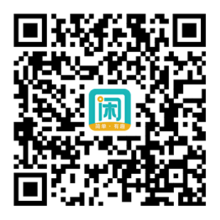 趣闲赚APP下载二维码